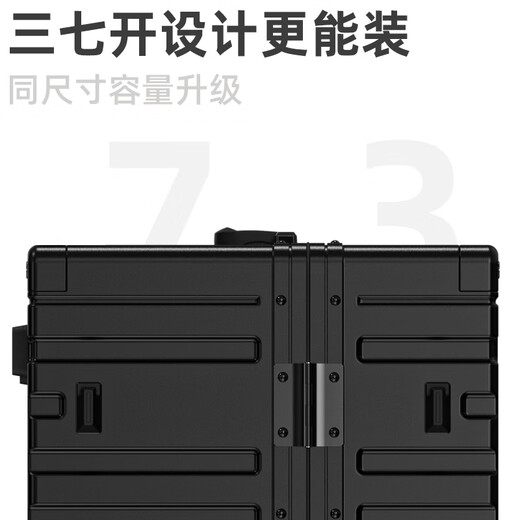 Unimog German Brand High-End Suitcase Trolley Case Case с большой емкостью чемодан Suitcase 28-дюймовый пароль для паролей Новый кожаный чехол 26-дюймовый квантовый квантовый серо