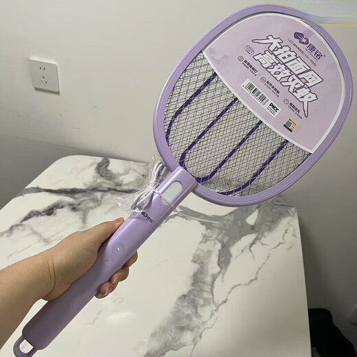Kangming KM-3868A electric mosquito swatter lighting rechargeable household mosquito-killing fly swatter durable super powerful mesh 3888 large mesh swatter + mosquito-killing light dual-purpose 1800 millimeters
