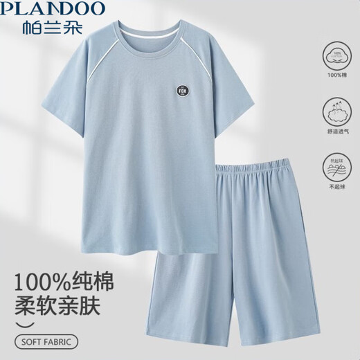 
Palando pure cotton pajamas for men's summer thin short sleeves loose large size boys can wear youth home clothing suits outside 13601 2XL [Suggested 140-160Jin [Jin equals 0.5 kg]]