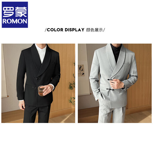 ROMON New Chinese-style buckle suit men's suit Engagement Groom Wedding Dress Suit High-end Green Fruit Collar Banquet Jacket Black (Single Suit) XL