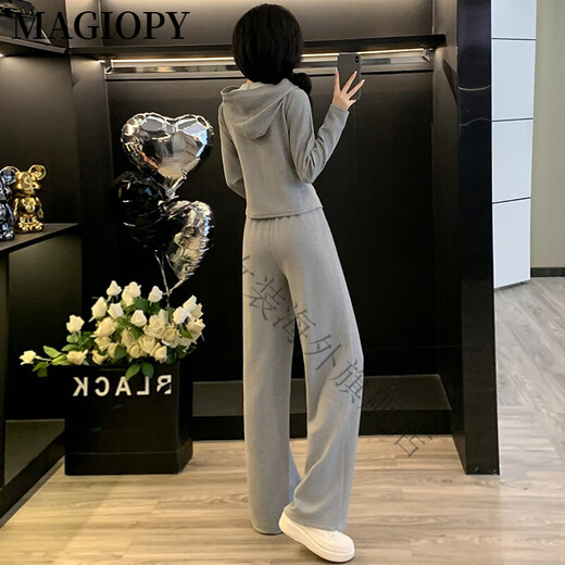 
MAGIOPY International Luxury High-end Brand 2025 Spring European Goods Gray Casual Sports Set Women's Fashion Age Reducing Long Sleeve Grey Two-Piece Set S (100Jin [Jin equals 0.5 kg])