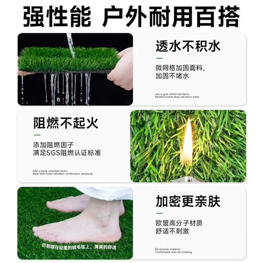 Linya high-end artificial lawn outdoor fake turf green carpet plastic mat outdoor landscaping balcony courtyard court 2cm-5D upgraded extra dense spring grass-black back 1 meter wide X 4 meters long