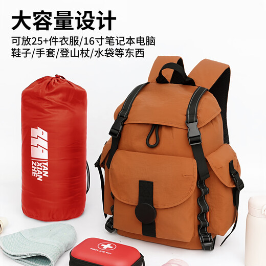 Tang Shi Outdoor großer Kapazität Rucksack für Frauen 2025 Neue wasserdichte Reisewanderung Rucksack Leichtes Schoolbag Männer Orange