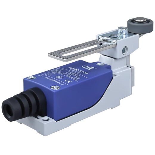 Yijia YJME8111 micro ME8166 small 8107 micro TZ travel switch limit 8108 pendulum YJME-8111