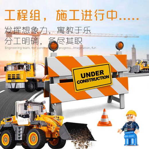 Qinggao China's New Excavator Crane Engineering Reash