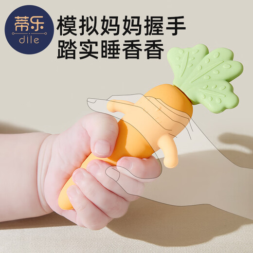 Tile baby anti-jump hand holding ring silicone carrot hand rattle toy chewable gum entrance baby soothing yellow radish food grade silicone free storage box