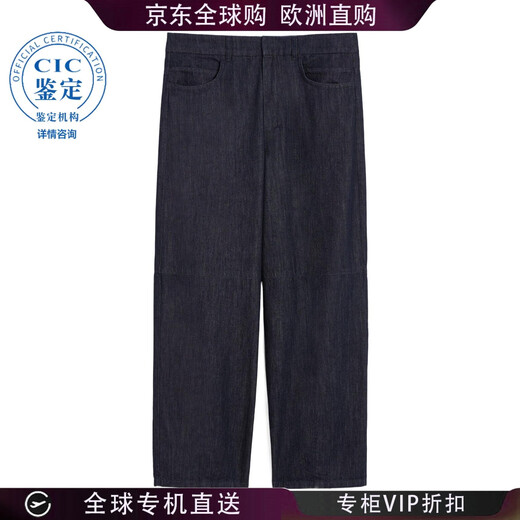 MAX MARA 25FW Belt Loop Casual Pants Women Picture Color 9186025106 20 | IT-38 New1