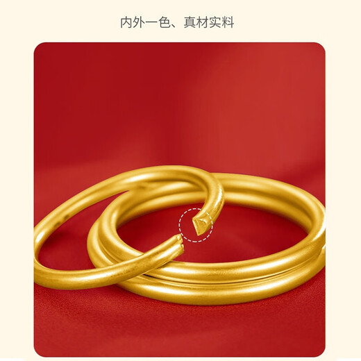Shijun (SHIJUN) three-gold jewelry set for wedding, sand gold bracelet for engagement, fake hardware table, simulated gold bracelet set, necklace 3-Bi Yifei (Zhoujia gift box)