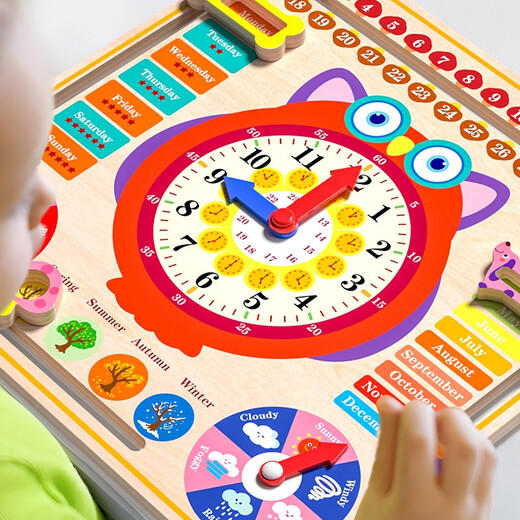 Shantoulin pueblo 6-en-1 tablero de relojes para niños tablero de construcción de madera rompecabezas rompecabezas rompecabezas cognición meteorológica educación temprana juguetes de reloj de madera-ily