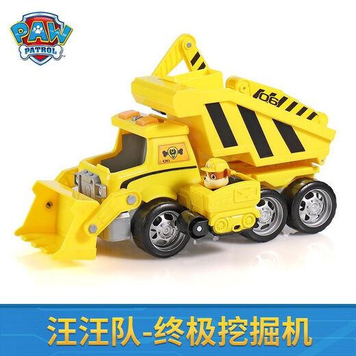 
Wangwang team made great contributions PAWPatrol ultimate engineering truck set sound and light dog patrol toys 16752 luxury sound and light ultimate mao 331
