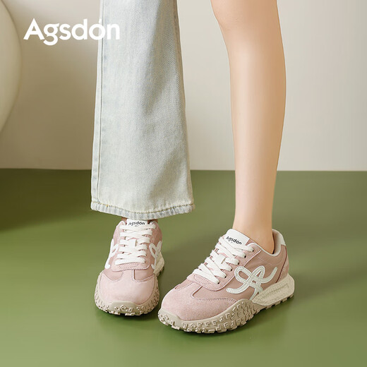 Agsdon German training shoes for women new versatile breathable sneakers for women thick-soled fashion casual shoes B151373 pink 38