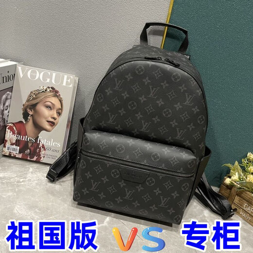 
2025 new fashion trend versatile and comfortable men and women couples same good stuff storage bag 6169 1