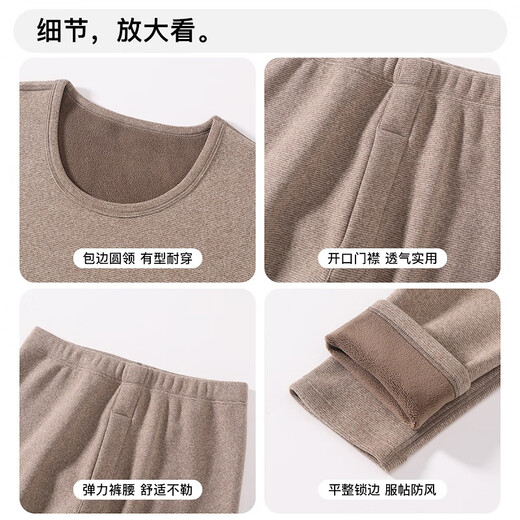 Fenton Men's Thermal Underwear Giant Thick Locking Warmth Autumn and Winter New Slim Fit Bottoming Thermal Underwear Set