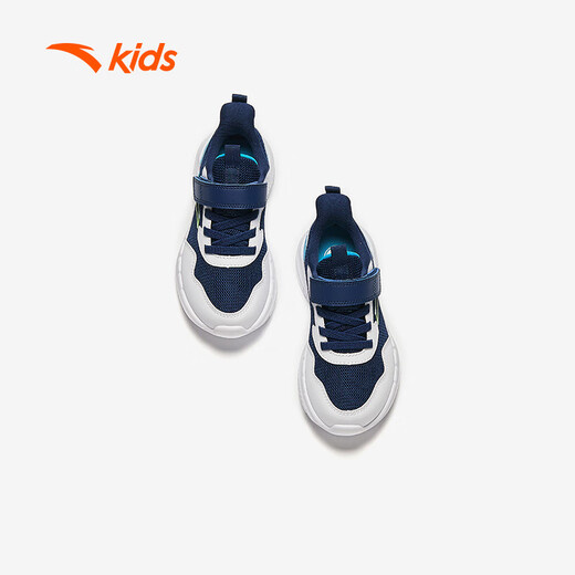 Anta -Kinder Sportschuhe Jungen Atmungsabstößige Schuhe Jungen Mesh Energy Laufschuhe A12439951J
