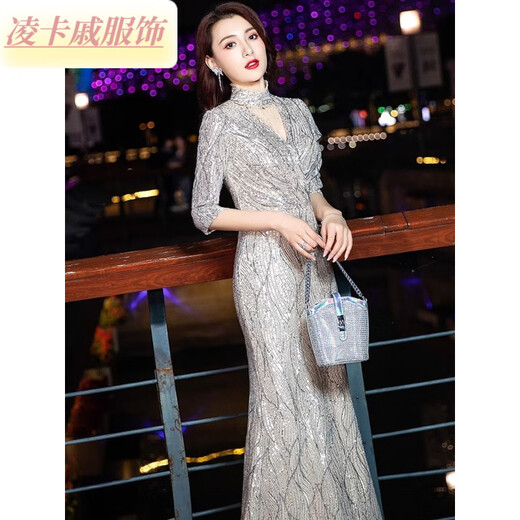 Lingka Qi Banquet Evening Dress Women's Sequin Annual Meeting Evening Dress Women's Light Luxury Niche High-end Temperament Celebrity Banquet Fishtail High-End Gray Sequin Halter Neck Long Style L