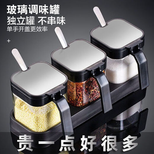 Mingyu 304 stainless steel set seasoning large capacity kitchen household glass seasoning bottle salt shaker storage seasoning combination recommended four seasoning bottles + base + seasoning classification stickers + steel spoon