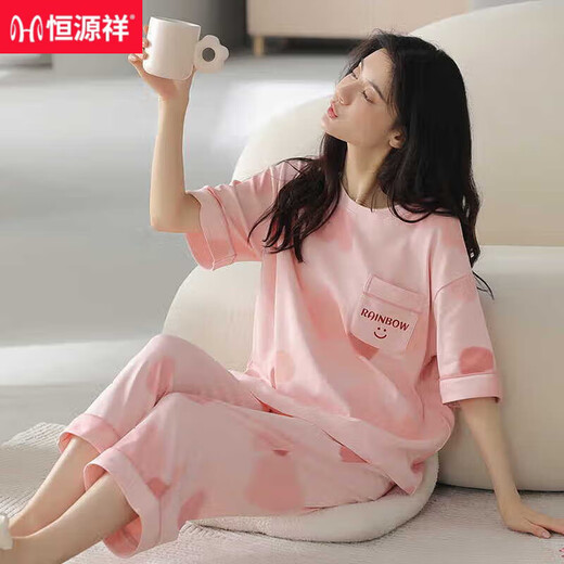 Hengyuanxiang 2025 Pyjamas für Frauen im Sommer Pure Cotton Kurzärmelte mit kurzärztem Hose Frisch und süßes Baumwoll-Kleidungsstück können außerhalb von Z9856 m getragen werden [Empfohlen 75-90jin [Jin gleich 0,5 kg]]