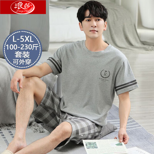 Langsha Men's Pyjamas Coton Pure Coton Pure Shorts à manches courtes 2025 Nouveau été de vêtements de maison lâche à grande taille HD9926 * H SUIT À MARQUE COURT COURT