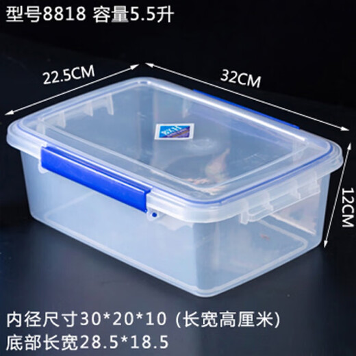 Großgrößte Frischwachtbox mit Deckelhotel Küche gefrorener Lebensmittelablagerungsbox Transparent Frischwachtbox Rechteckige Kunststoffbox Hochhaus 9928 (30 Liter)