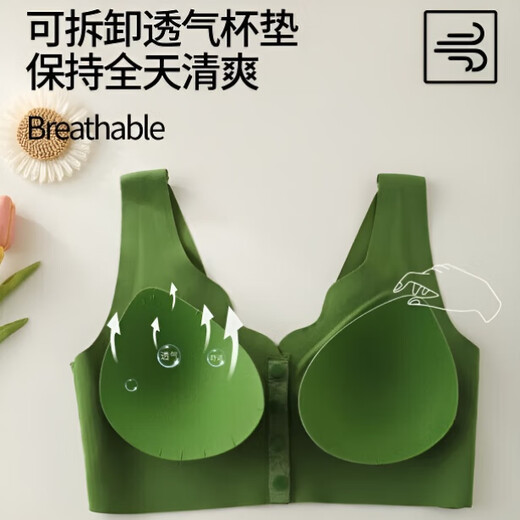 Huanli Queen's Preferred Underwear Front Open Button Adjustable Bra Comfortable Women's Push-up Wireless Embossed Jacquard Bra Two-piece Pack Dark Green + Dark Green 4XL (181-200Jin Jin equals 0.5kg)