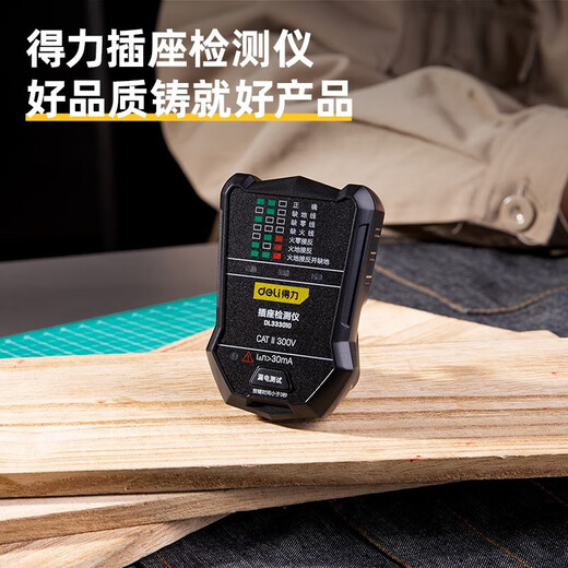 XMSJ детектора детектора питания фазы фаза Fire Zero Ground Electrical Cester Perceer Electric Pen может измерить 12250VDL8003