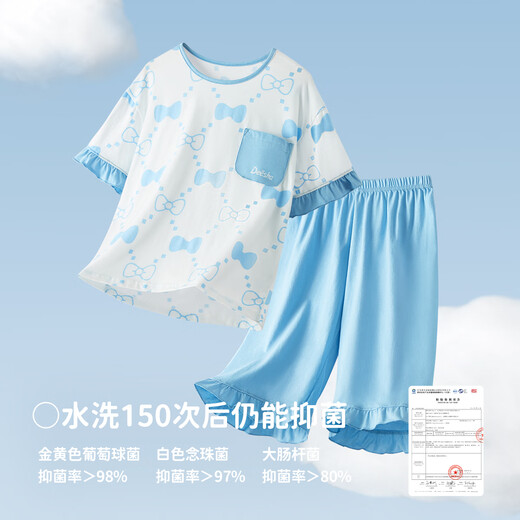 
DEESHA [7A Antibacterial Cotton] Girls Spring and Summer Short Sleeve Five-Cropped Pants Home Clothing Set Baby Two-Piece Pajamas