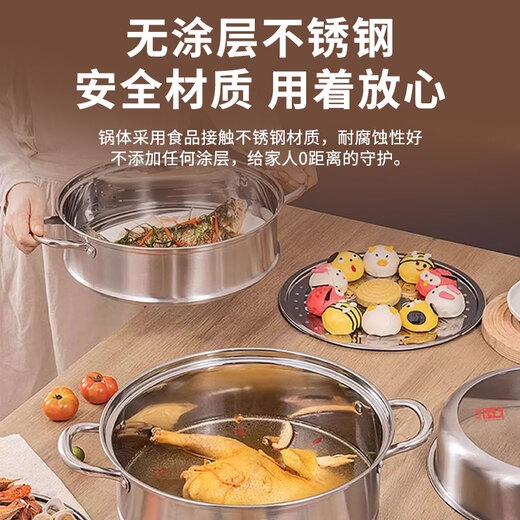 Kangbach stainless steel three-layer steamer household multi-bottom large steamer steamer visible pot lid 28cm universal induction cooker