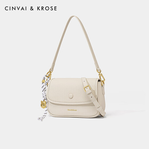 Cinvaikrose Site Web officiel Xiaoc / K Xiaofang Bag Women's Bag 2025 Nouveau Niche Crossbody Bag Bag Sac 520 Cadeaux pour petite amie Beanbai-Ck Bags pour femmes Cadeaux pour la petite amie Cadeaux pour cœur