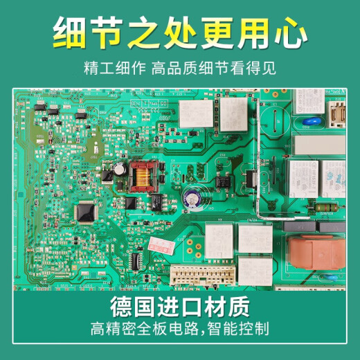 BEYZK washing machine accessories XQG80-WAN201680W computer board power motherboard WAN200680W motherboard 4839 warranty 3 years 9 new