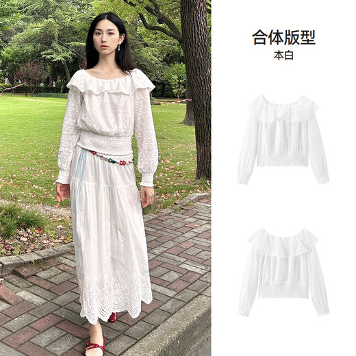 
Semir long-sleeved shirt for women short white embroidered romantic autumn 2025 ruffle one-shoulder shirt 107625105003