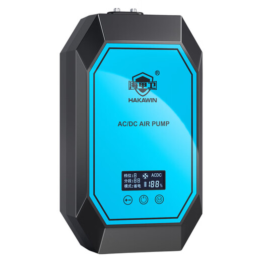 海甲衛（HAKAWIN）鱼缸增氧泵充电式 家用鱼缸氧气泵大气量 户外钓鱼氧泵 AT662