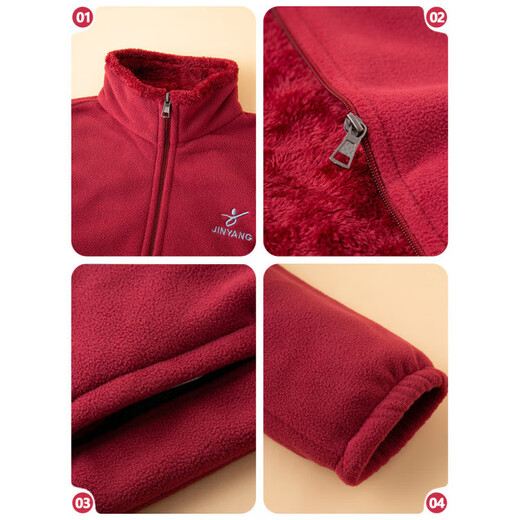 Middle-aged and elderly polar fleece jackets for men and women, fleece thickened sweatshirt jackets, spring and autumn tops, dad and mom cardigans, women's burgundy 5XL
