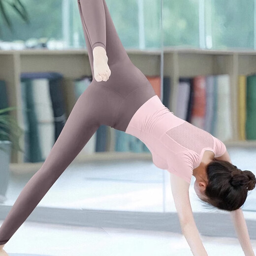 Shuangxiu yoga clothing top for women, beautiful slimming, high elasticity, breathable, quick-drying, slim-fitting sports short-sleeved 2025 new Pilates light pink top + Haiyueyan pants set L 115-125