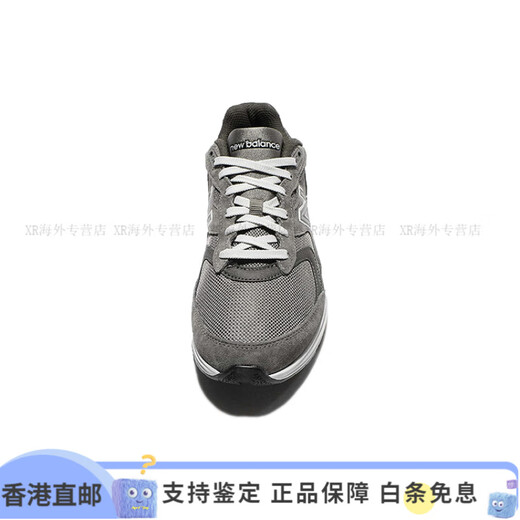 Neue Balance880-Serie Retro Vielseitig viel Top-Training Langstreckenlaufschuhe Dunkelgrau 2Ewide 2E Breite 44