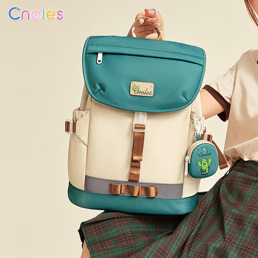 Kouyi Shiyu Yanyan Backpack para mujeres 2025 NUEVA CAPACIDAD Bolsa escolar multipartamental para mujeres College Student Cactus Green