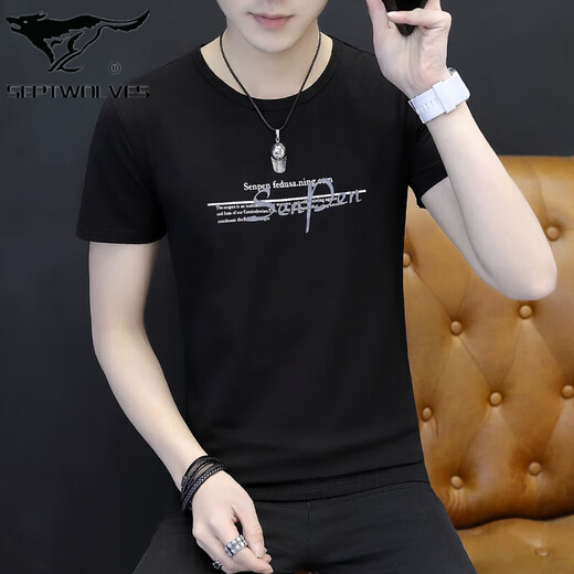 
Seven Wolf Modal Cotton Ice Wire Breathable Men's Short Sleeve T-shirt Summer New Quick Dry High-end T-shirt Top Men 1421 White M 100Jin [Jin equals 0.5 kg]-110Jin [Jin equals 0.5 kg]