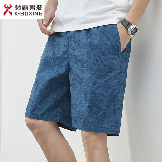 Jinba Men's (K-Boxing) Summer Shorts Men's Cotton Solid Color Casual Shorts Wear Men's Loose and Simple Cropped Pants Men's Pants 9215 Light Green 2XL