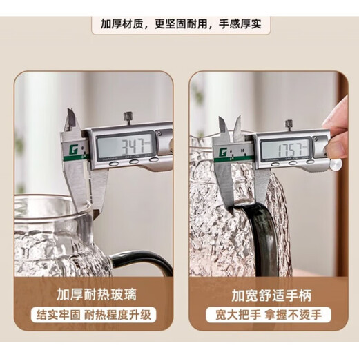 AILUKI Japanese high-looking glass home hospitality light luxury high-end living room water cup set drinking tea cup for women Glacier Cup 6 pieces + Glacier Pot 1.8L + Iron cup holder + Large gold handle