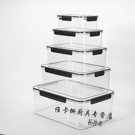Topología Pet Fresh Preservation Box Box Capacidad REFRIGER Box de almacenamiento Rectangular Kimchi Fresh LB Transparente Transparente 169362*255*13587/