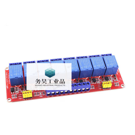1 2 4 8-channel 5V9V12V24V relay module with optocoupler isolation supports high and low level triggering 8-channel relay (12V)