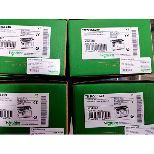 Schneider TM200C16R TM200C16T TM200C60R programmable controller TM200C60R