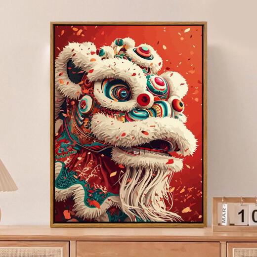 Tigre de tres abril Estilo chino Dance Lion Digital Digital Oil Pintura Diy Relleno Dragón Dragón Año Nuevo pintado al aceite pintado a mano Pintura colgante decorativa SJ13915 50*70 cm Apretado marco interno engrosado