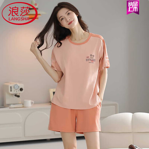 Langsha (Langsha) Coton Pure Coton Summer Pyjamas Femmes Pilover Pyjamas Summer Shorts à manches courtes confortables et décontractées Ensemble de vêtements de maison Z9855 [Picture principale] L [suggéré 100-120 Jin [Jin est égal à 0,5 kg] à porter]