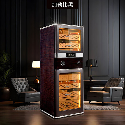 Meijing (raching) WIFI smart RR980 cigar cabinet temperature control humidity cigar humidifier household cedar wood cigar cabinet Caribbean black 580L