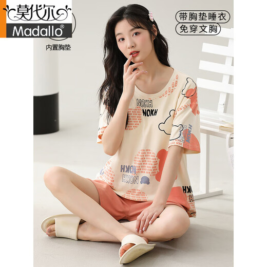 莫代尔睡衣女士夏季短袖套装学生自带胸垫一体家居服可外穿薄款大码夏天 GXT1047 M (建议75-95斤)