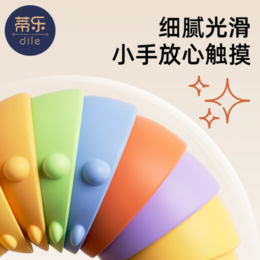 Tile baby rattle toy silicone caterpillar teether to soothe the baby and can be chewed in the mouth for early education from 0 to 1 years old 3 toy combinations 3 pieces see picture