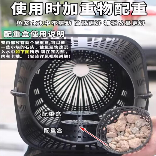 Fishing Zone Fishing Cage Floor Net Artifact Fishing Net Cage Large Large Frame Fishing Shrimp Knitted Net Fish Catch Artifact Double-mouth Fish Cage 50cm + 5 Packs of Bait + Bait Cup + Rope Super Large Import Easy to Catch