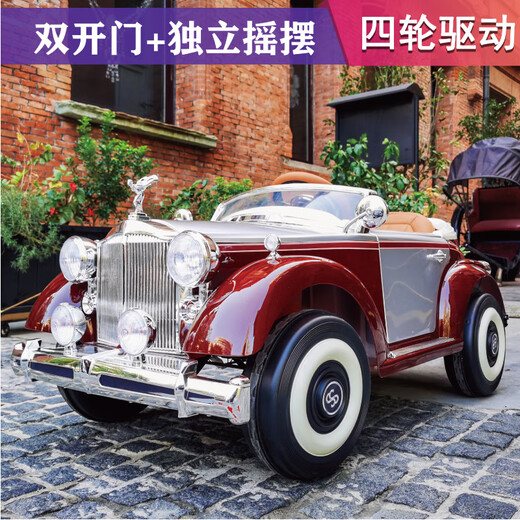 WORK BABY Rolls-Royce children's electric car, male and female baby, remote control toy car 1-7 years old, can sit on a person's birthday gift, painted red + 12V14A battery + leather seat + remote control