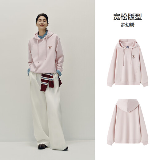 Semir Sensoft Cotton|Plum Blossom Series Sweater Women's Loose Raglan Sleeve Autumn Hooded Embroidered Pullover 101524116006