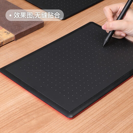 Heguan digital tablet CTL672 protective film 472/6100/pth660 hand-painted board ptk670 graphite paper film CTL6100/6100WL graphite film Send 10 0x0cm